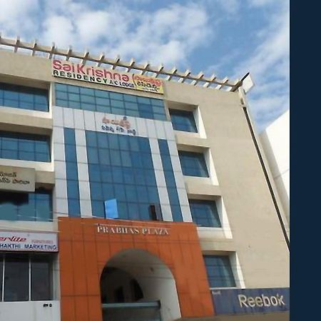 ホテルSai Krishna Residency コールハープル エクステリア 写真