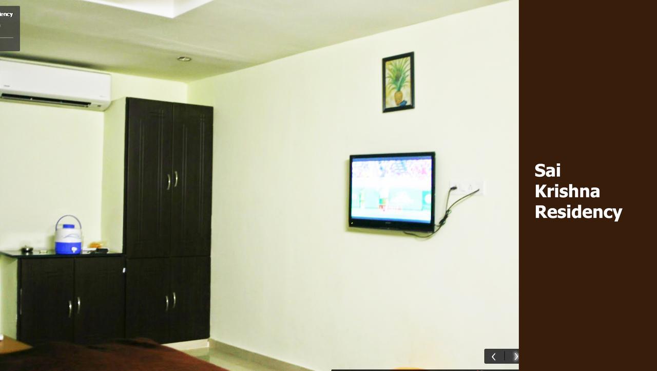 ホテルSai Krishna Residency コールハープル エクステリア 写真