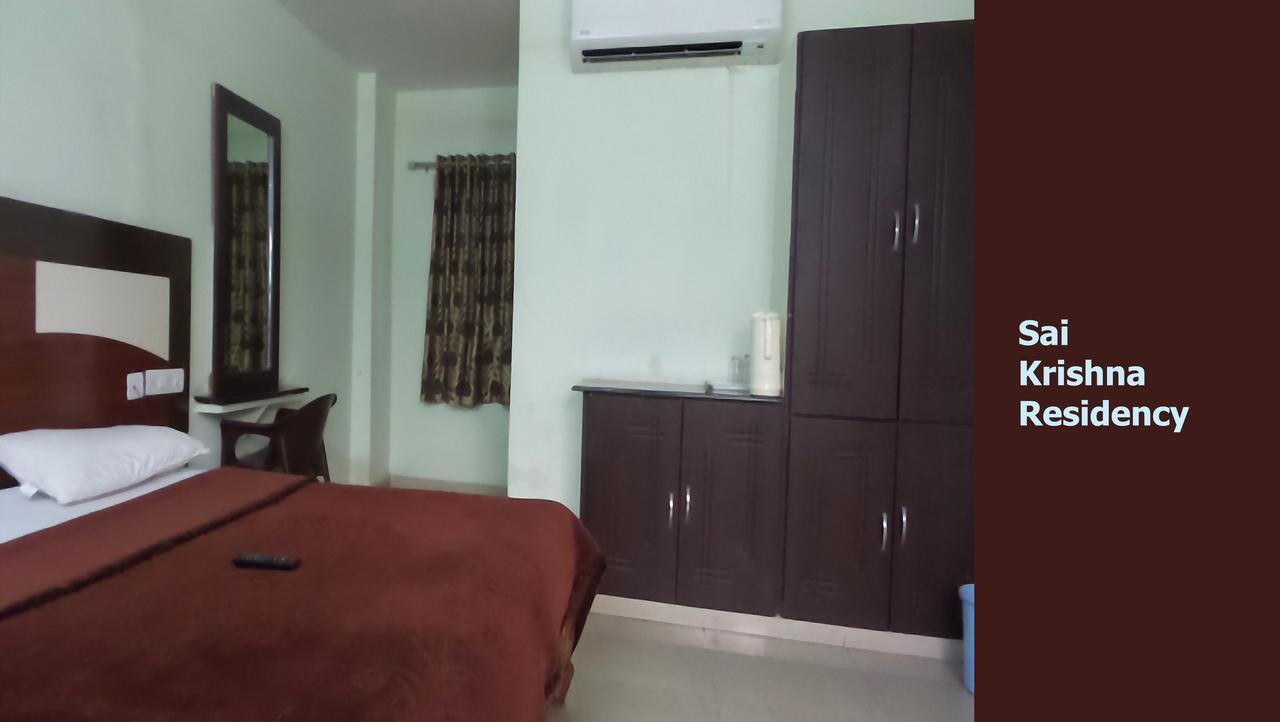 ホテルSai Krishna Residency コールハープル エクステリア 写真